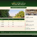 CC당구클럽 | 에덴블루CC 솔직 후기 2부 — 싱글 친구 따라갔다가 언듈레이션에 멘붕난 날