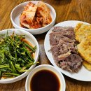 밀양맛집 손칼국수 이미지