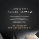 와이투에스소프트 이미지