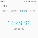 태호슈퍼 - 은평구 | 태호슈퍼