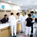 근로복지공단창원병원 이미지