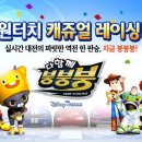 (주)에이앤비소프트 이미지