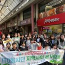 성미가엘종합사회복지관 케이에스피뉴스