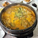 강나루회관 이미지