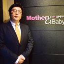 웰니스인텔리전스(주) 네이버블로그