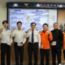 탕정119안전센터 앞 이미지