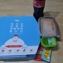 피자알볼로고양관산점 네이버블로그