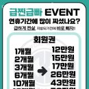 디데이짐 이미지