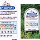 태창광고