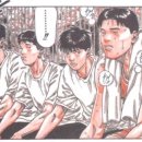 오중식