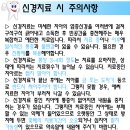 구본욱치과 이미지