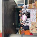 행복한i 화남 태권도 스포츠짐 이미지