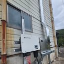 (주)에스피에너지 이미지