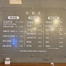 수원-0292 | 영종이네 영통점ㅣ직접 정성껏 구워주는 고퀄리티 이베리코 고깃집 (미나리를 곁들인...🌿)