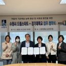 드림스타트 이미지