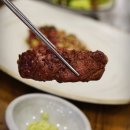 일등한우식당 이미지