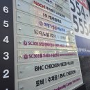 르매리 | 재혼결혼식을 위해 결정사 르매리 방문한 후기