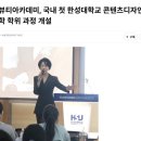 이현주아카데미학원 | 예랑의 합격 소식을 전해요 !!
