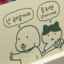 8월 20일의 삼복파티(1) 아직 여름이 떠나기 전에