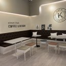 카페케이(cafe-k)