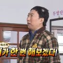 두발노래방 이미지