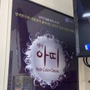 구피샵 이미지