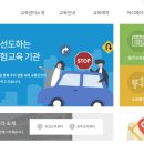 개인택시 이미지