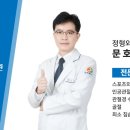 평택2로20번길 이미지