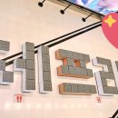 제프리 이미지