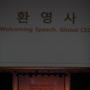 섬파트너스 이미지
