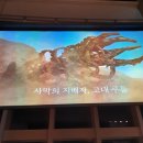 대양전장 이미지