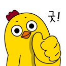 빵굽는 아빠 이미지