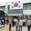 길안청송로(길안면) 이미지