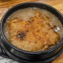 한라비발디셀프세차장 | [증평 맛집] 유씨네본가누룽지삼계탕 : 또간집 내돈내산 후기
