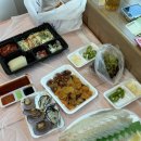 오리당구장 이미지