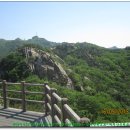 까치산근린공원 이미지