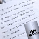 머슬데몬 이미지