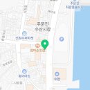 컴포즈커피강릉주문진점