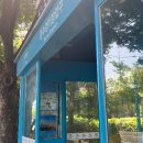 문수축구경기장 이미지