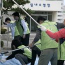 현대아산 이미지