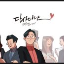 법무법인늘품 이미지