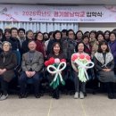 인생학교 봄 이미지