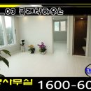 석정정보시스템 이미지