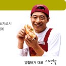 영철인테리어 이미지