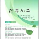 유승인쇄. 출판