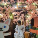 경주펜션 맛집 추천 해피데이 이미지