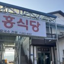 대흥카센타 이미지