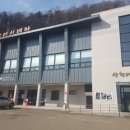 산천어시네마 이미지