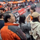 꼭 50년전에 배구공을 이미지
