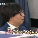 황금 코다리 정읍점 이미지